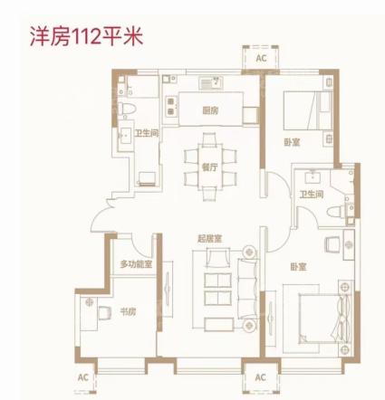 金融街金悦府洋房112平米户型图