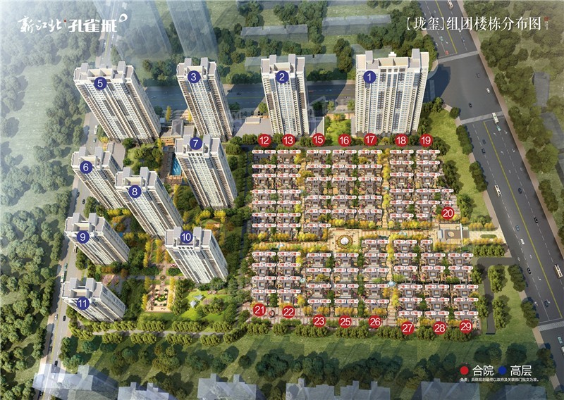 合肥新房新江北孔雀城热门户型有哪些？一起来看看吧！