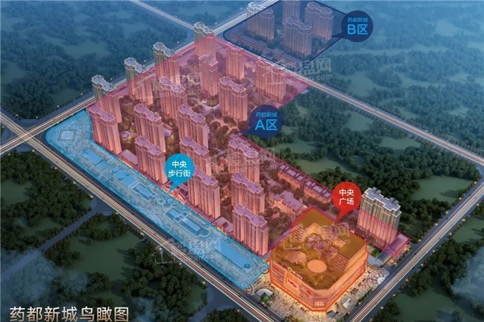 华海药都新城效果图