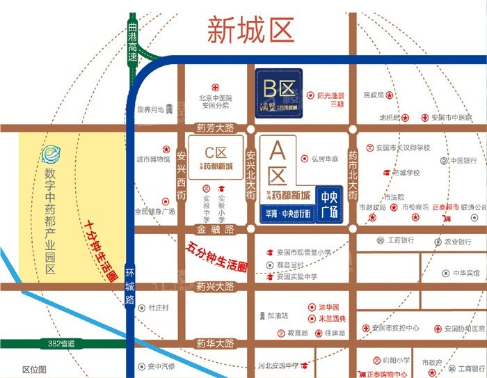 华海药都新城位置图