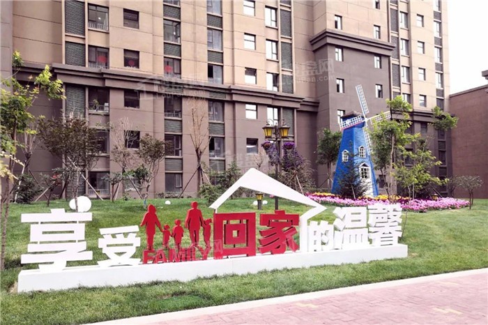 华海药都新城实景图