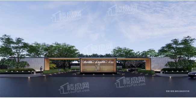 领航学府效果图