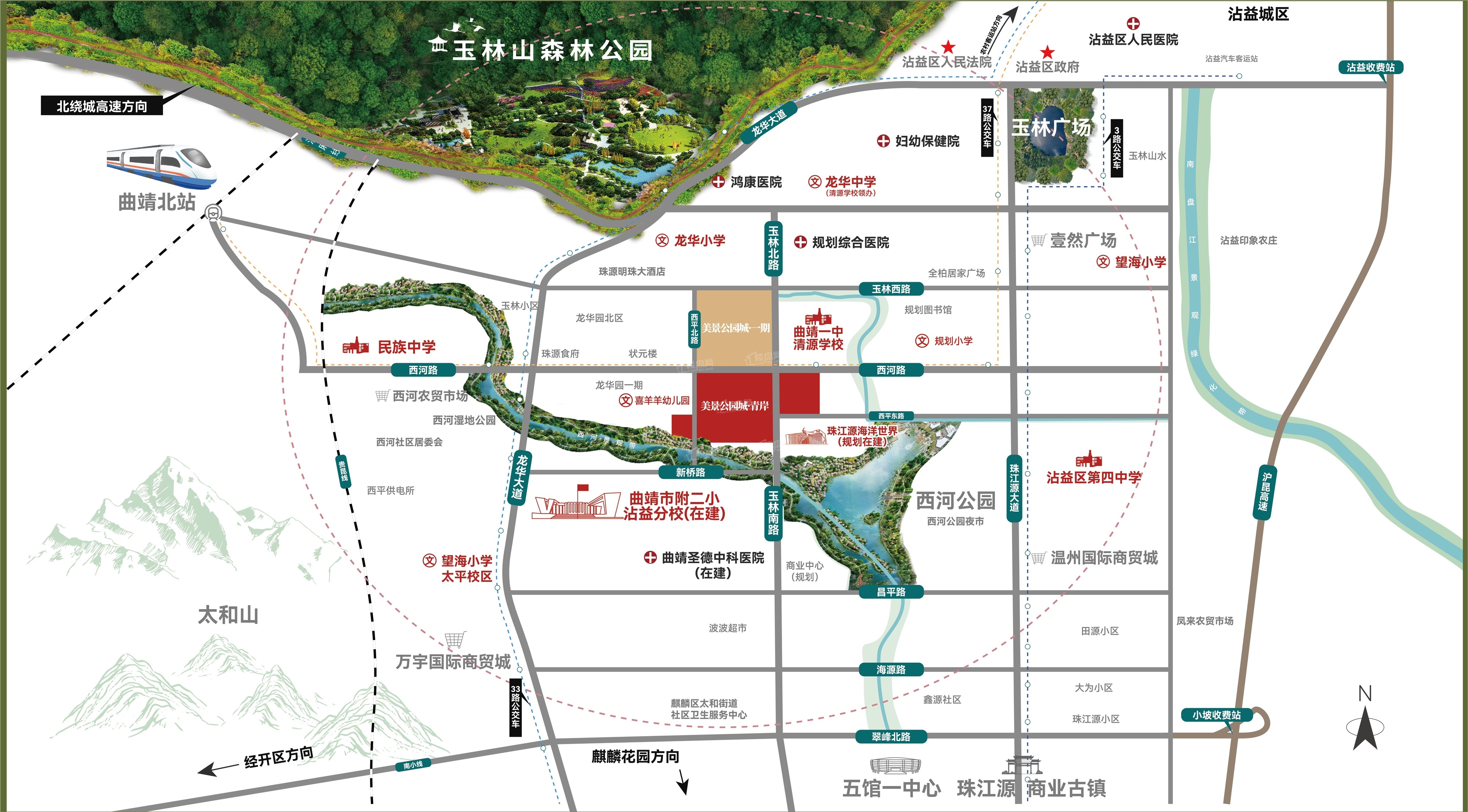 美景公园城青岸位置图