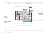 鎏光户型 四房两厅两卫 143㎡