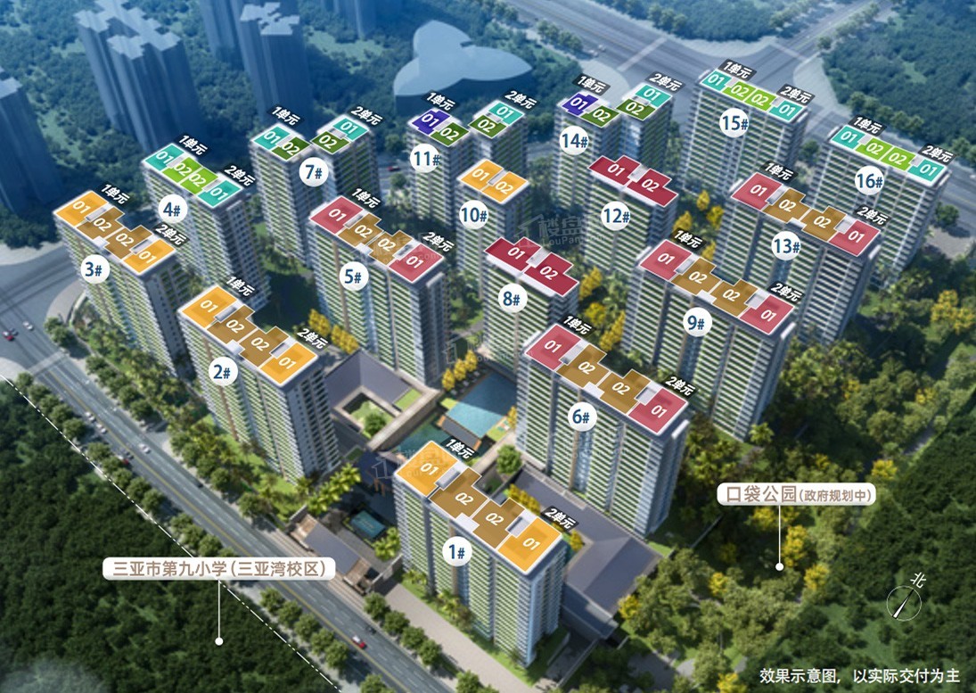 万科三亚湾效果图