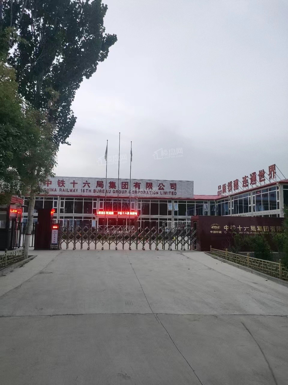 华中彩虹城配套图