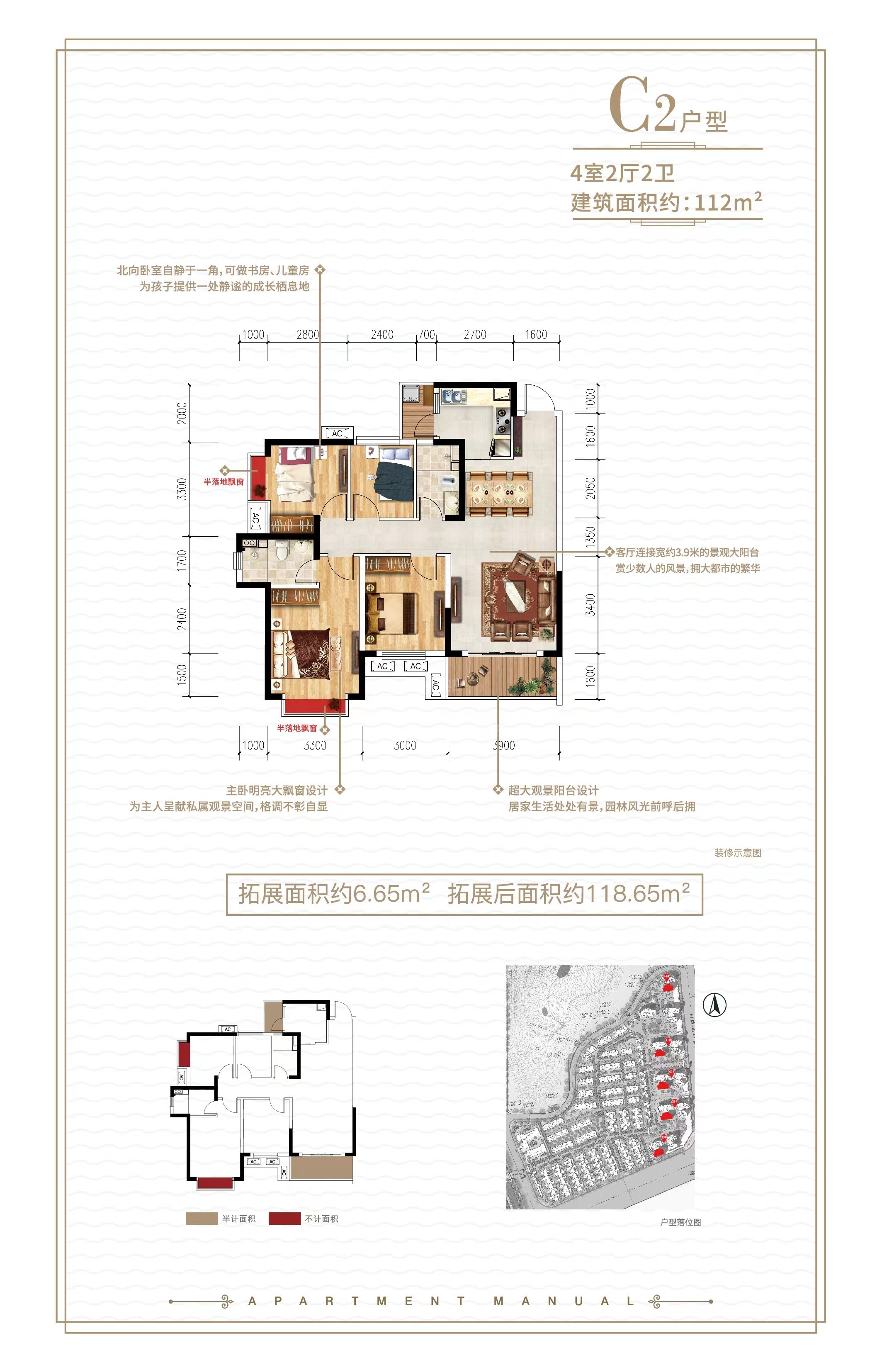 玉林绿地城户型配套解读_楼盘价值分析报告-玉林楼盘网