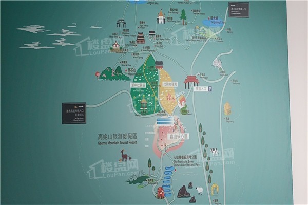 高姥山文化旅游度假区—大地旅人位置图