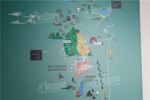 高姥山文化旅游度假区—大地旅人位置图