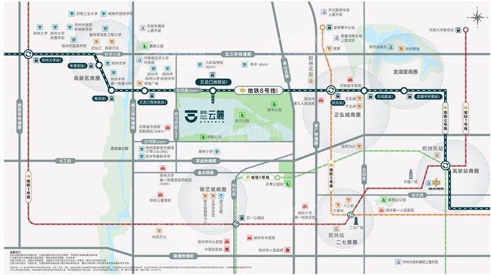 郑轨云麓位置图