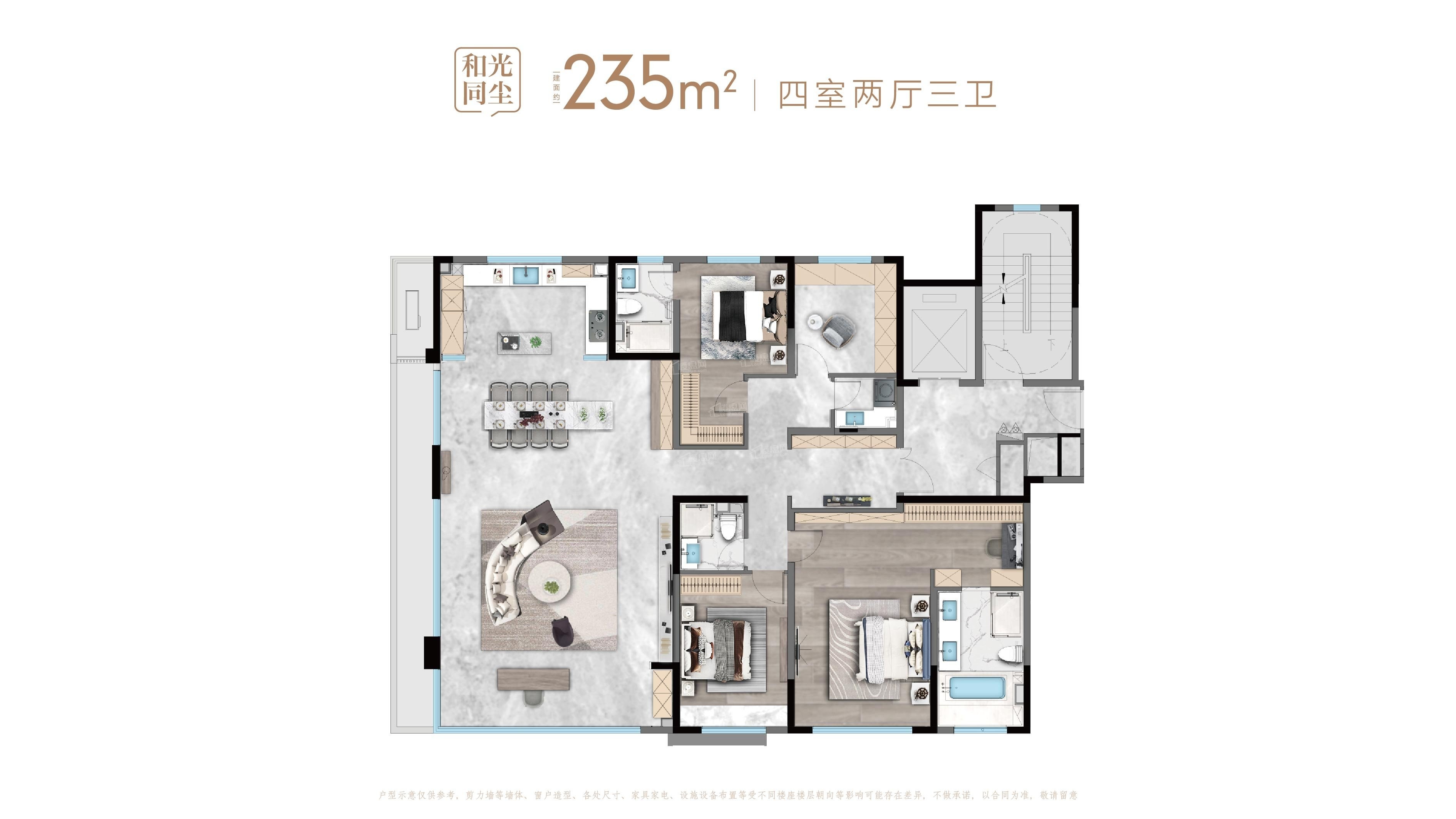 保利珑誉_济南保利珑誉房价_楼盘怎么样-济南楼盘网