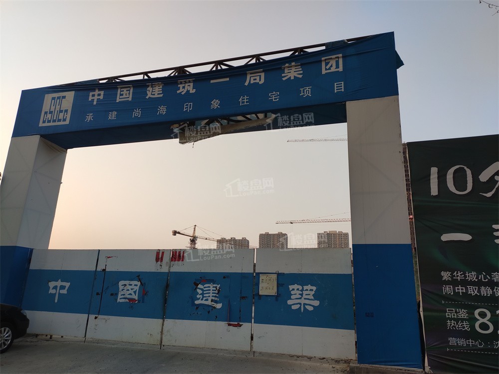 万象壹號实景图