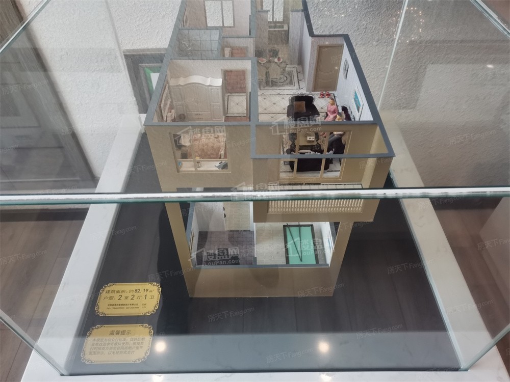 万象壹號实景图