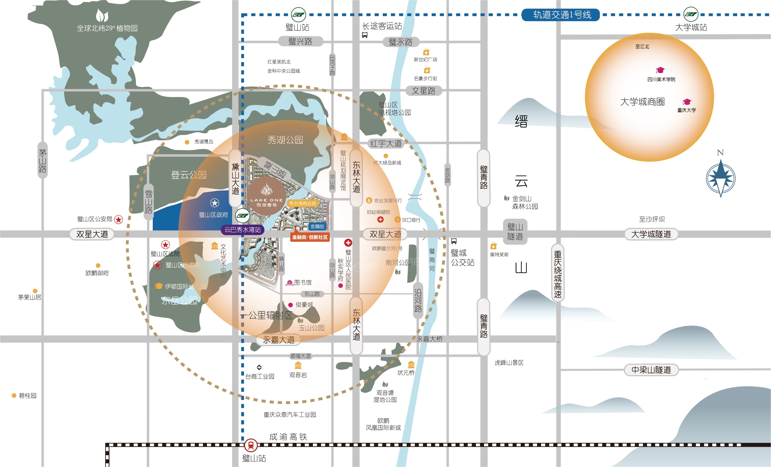 璧山CBD秀湖壹号位置图