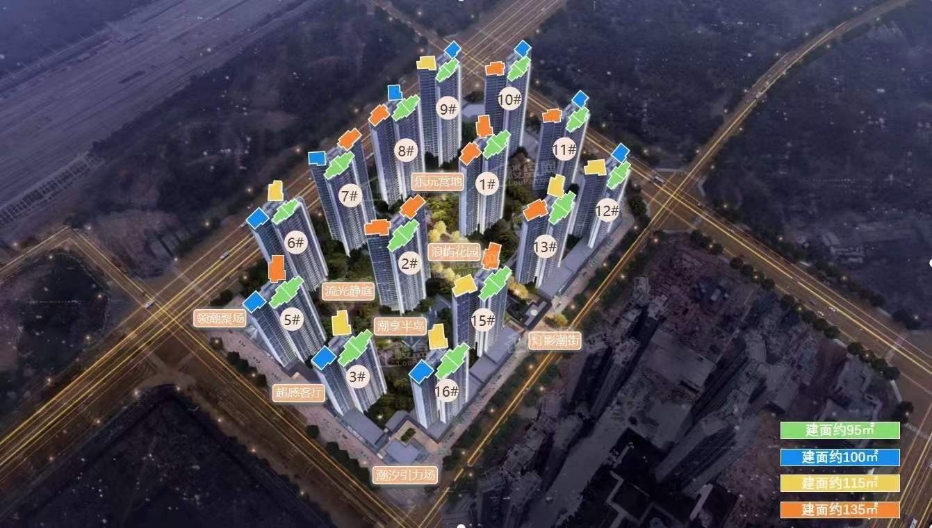 保利时代_汕尾保利时代房价_楼盘怎么样-汕尾楼盘网
