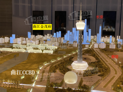 曲江金茂府_西安曲江金茂府房价_楼盘怎么样-西安楼盘网