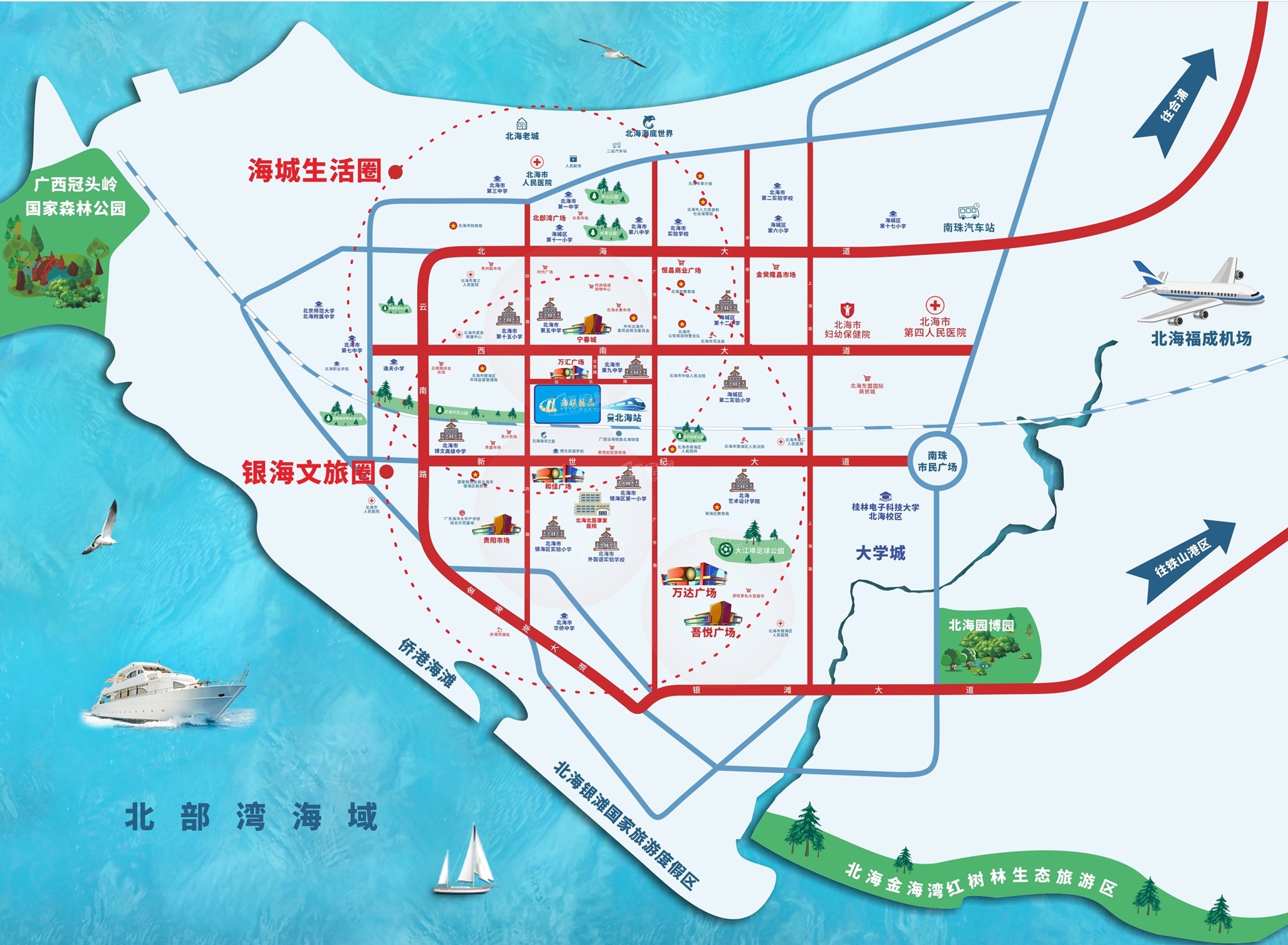 海铁臻品位置图