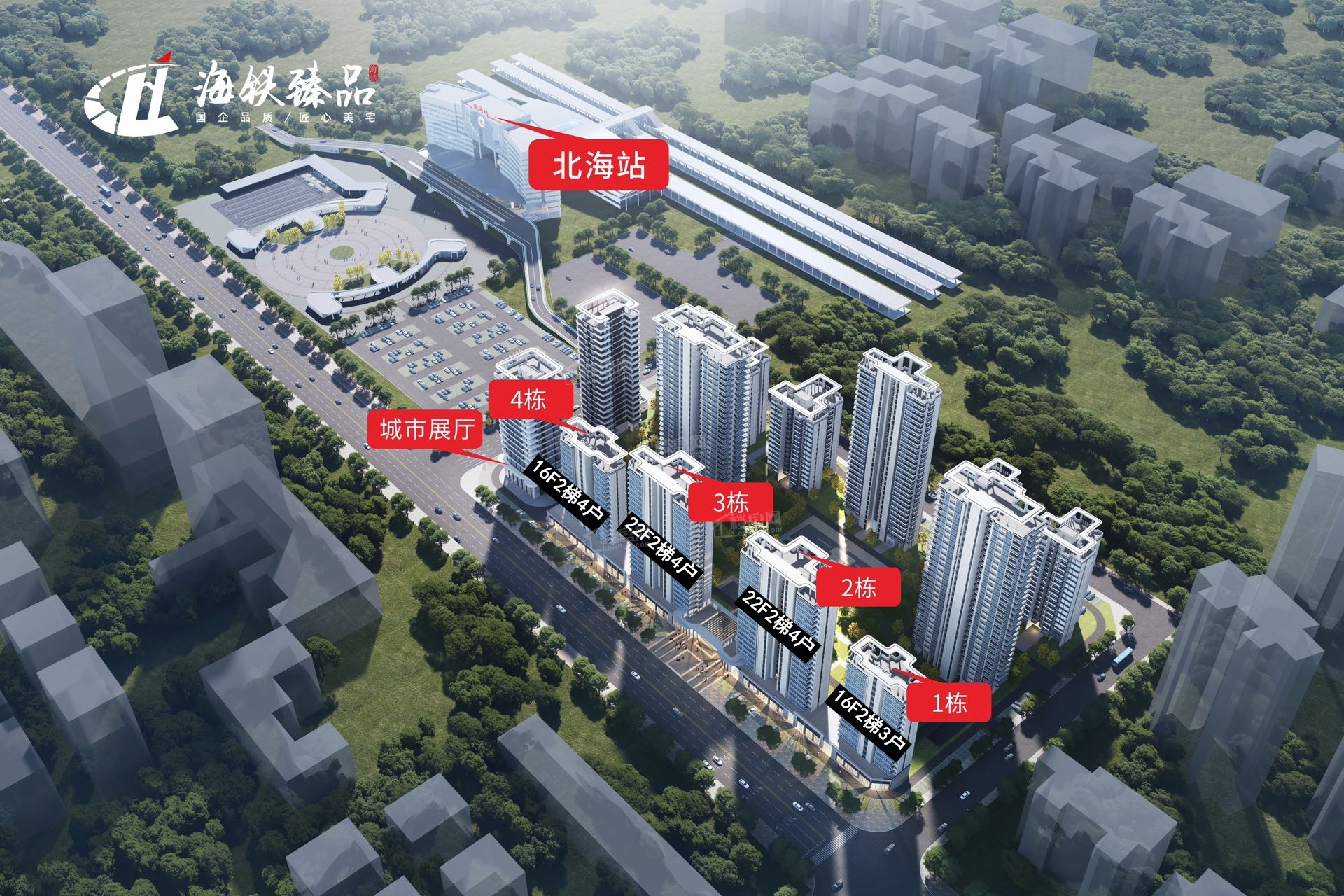 海铁臻品位置图