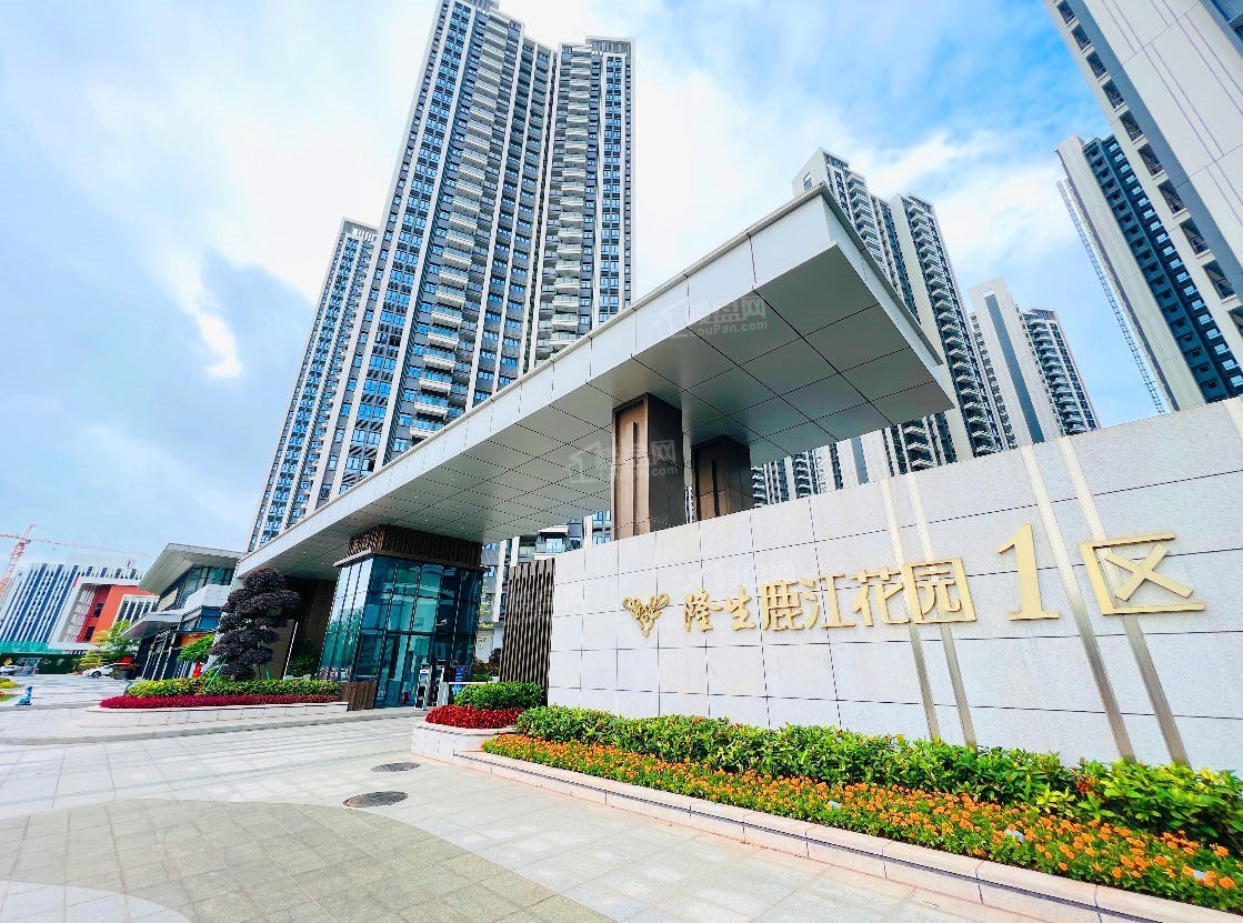 惠州房地产>惠州新房>惠城区楼盘>马安区楼盘>隆生鹿江花园520_386