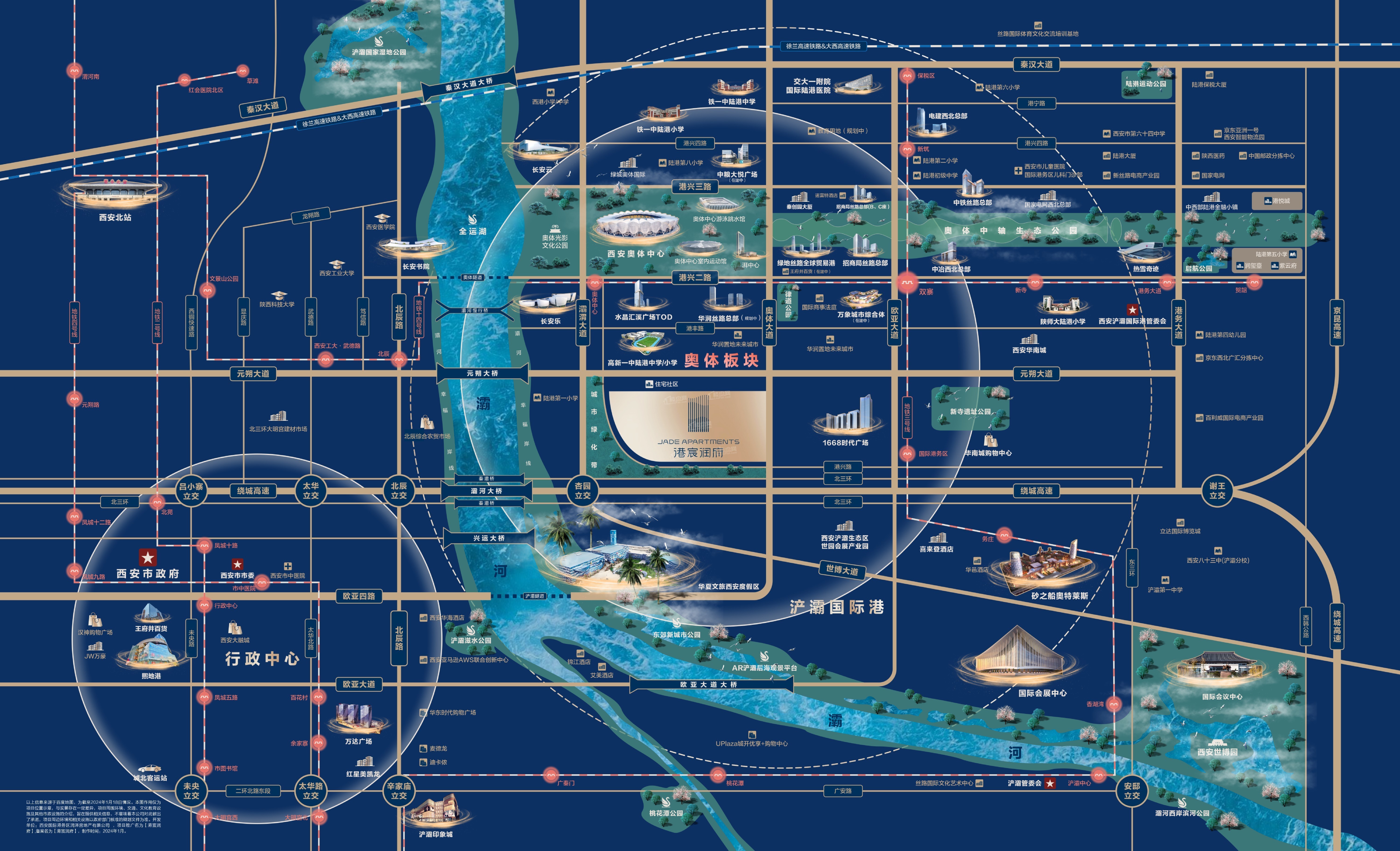 港宸润府位置图