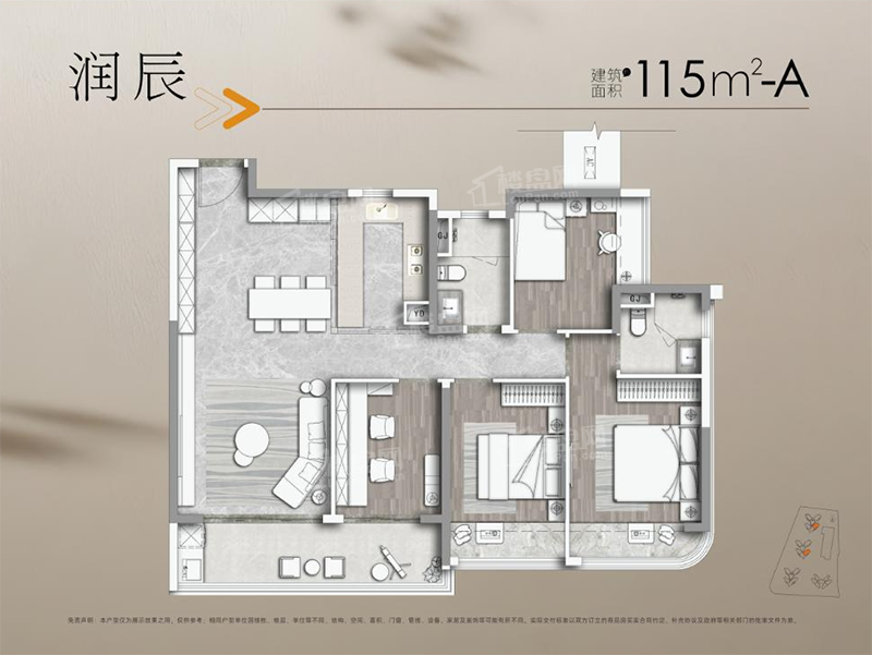 华润置地.天河润府户型配套解读_楼盘价值分析报告-广州楼盘网