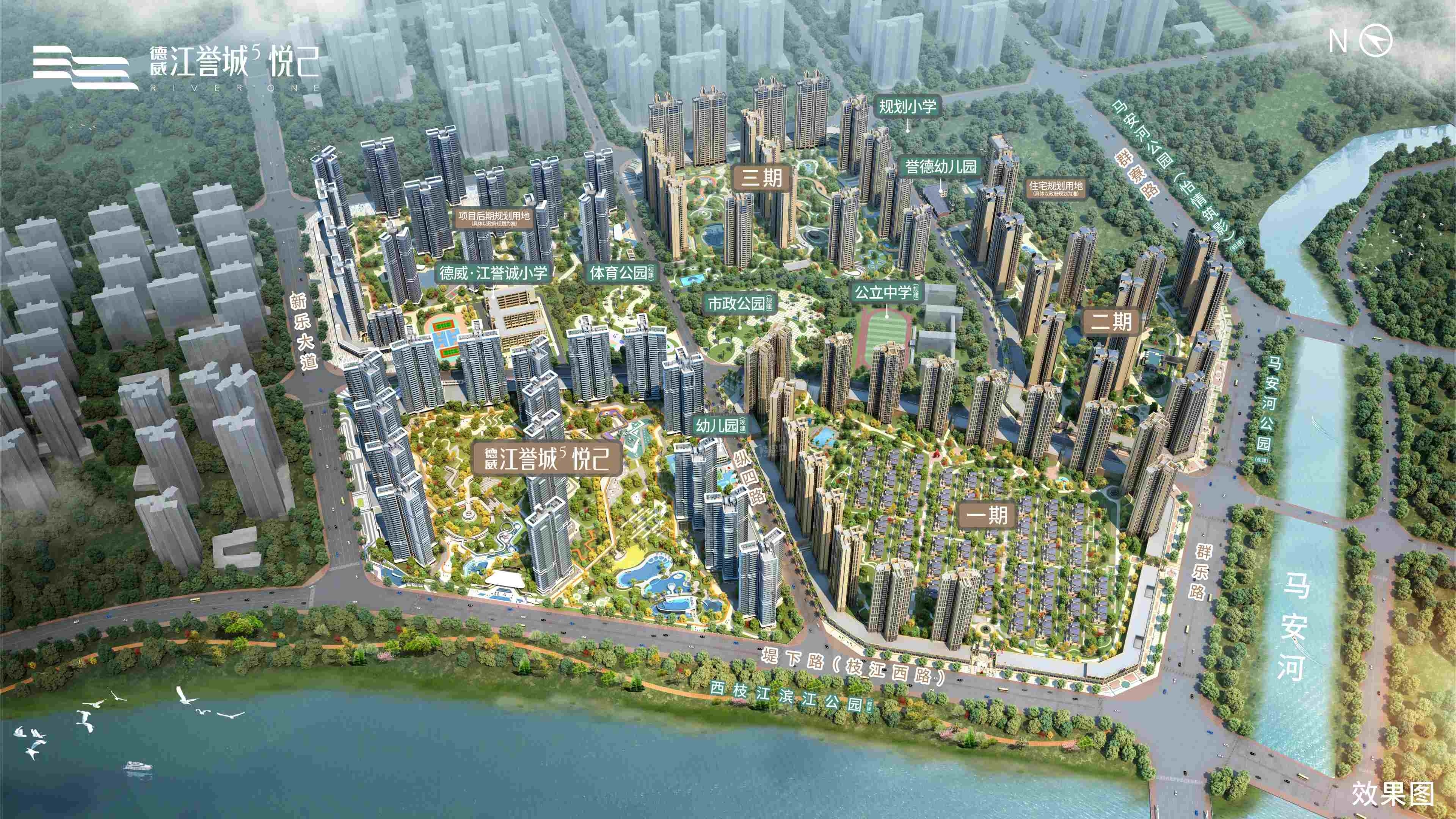 德威江誉城│悦己_惠州德威江誉城│悦己房价_楼盘怎么样-惠州楼盘网