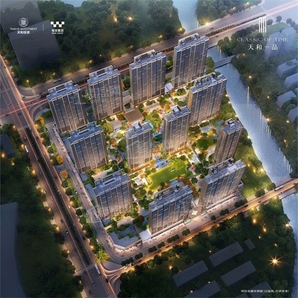天和一品_台州天和一品房价_楼盘怎么样-台州楼盘网
