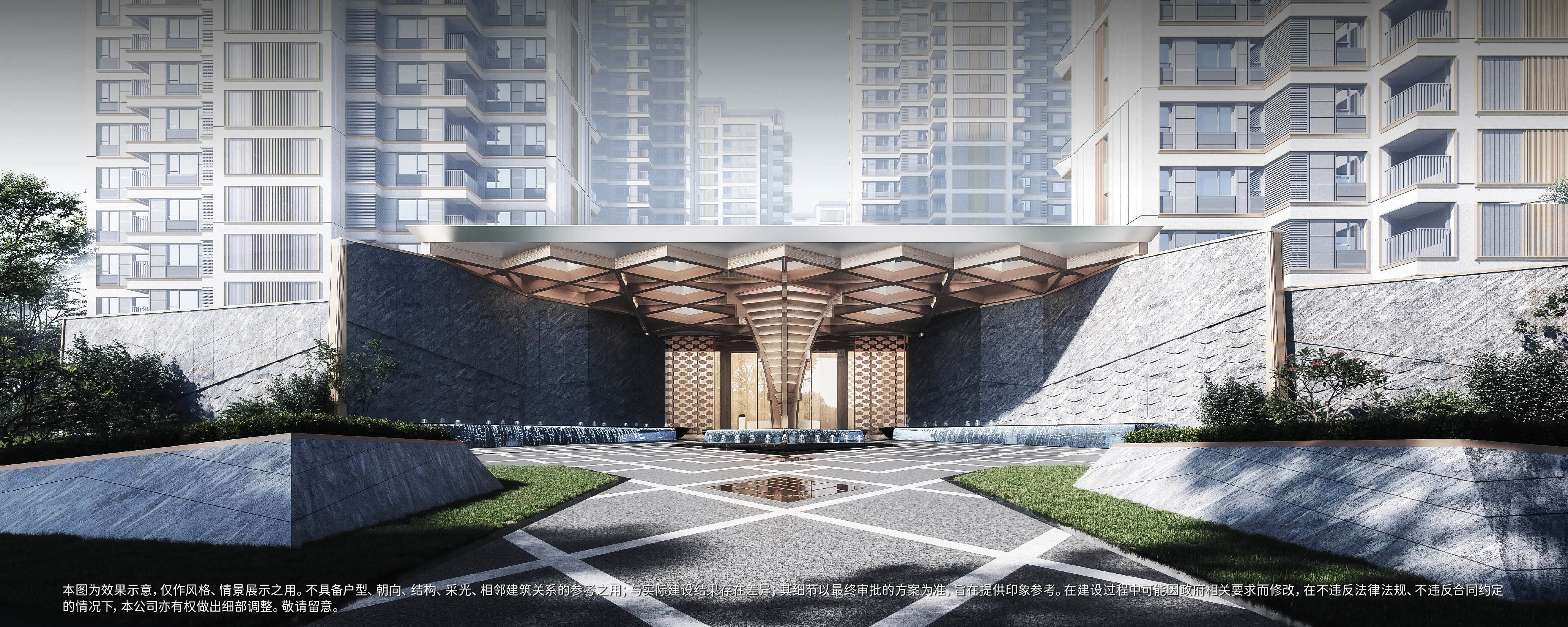 越秀铁建西派天悦