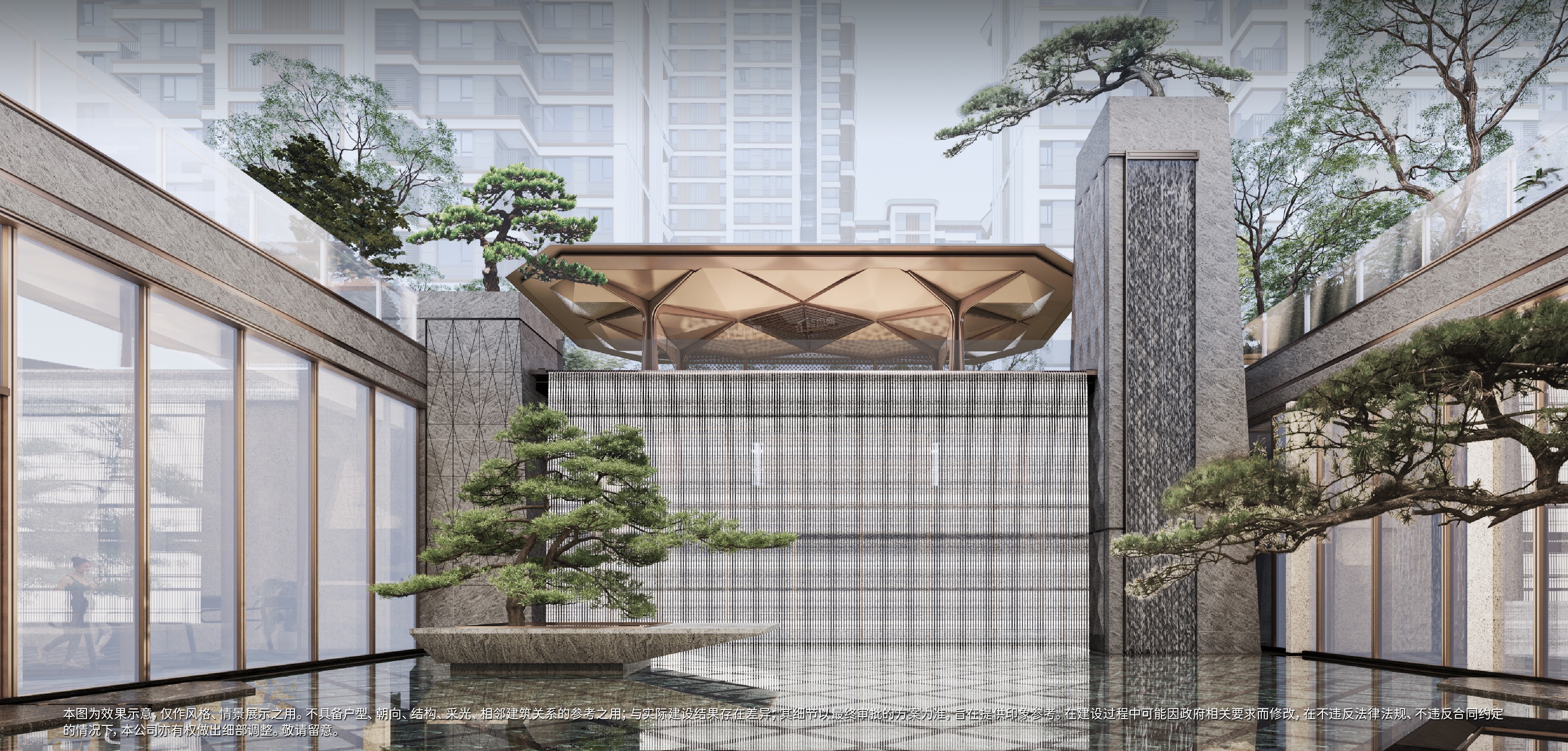 越秀铁建西派天悦