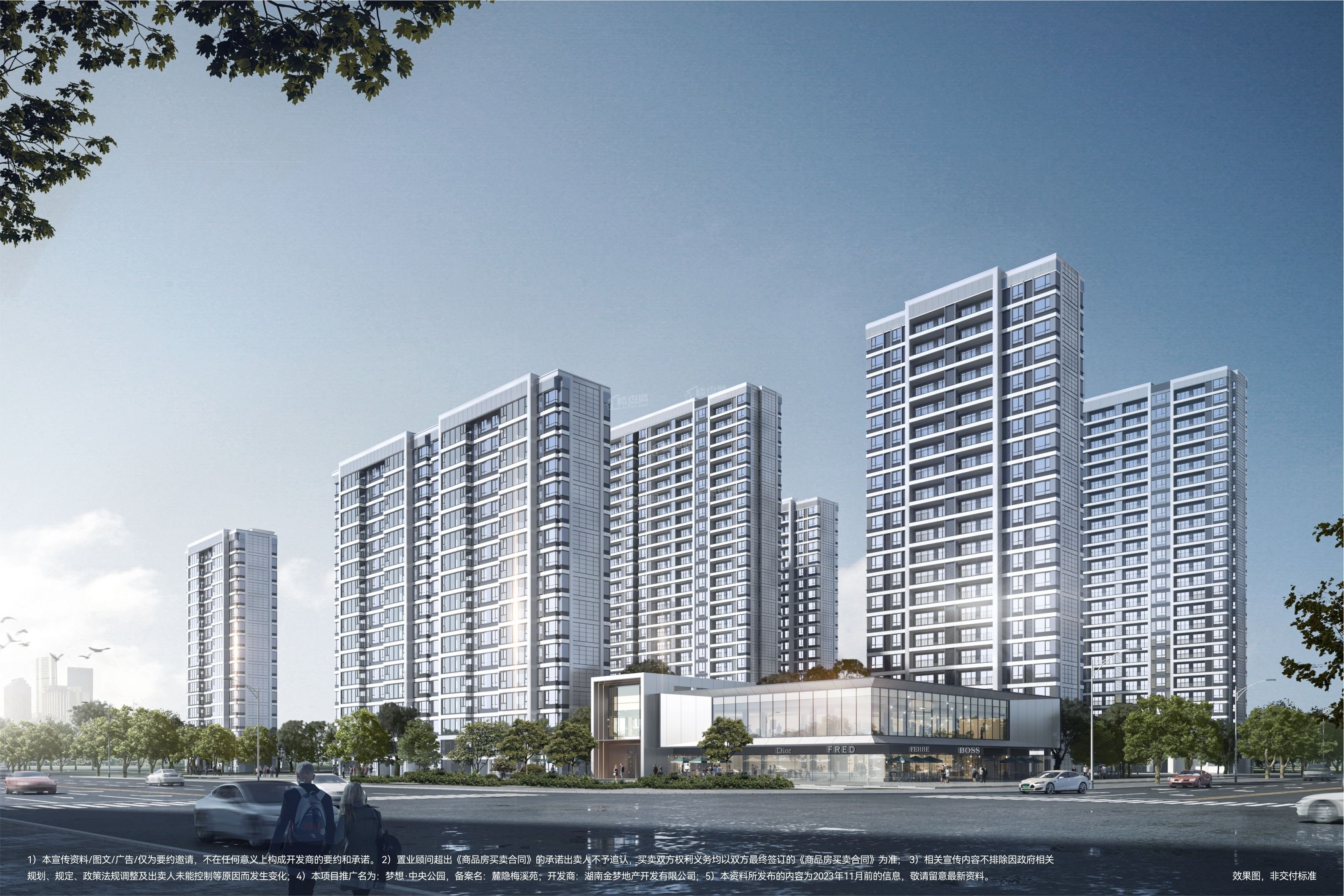 梦想·中央公园A03、A04、A05已下证