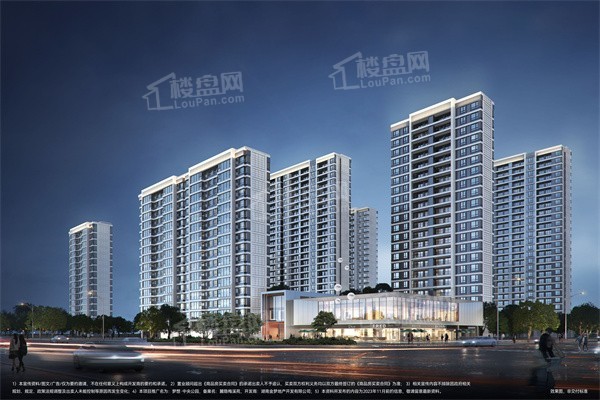 梦想中央公园_长沙梦想中央公园房价_楼盘怎么样-长沙楼盘网