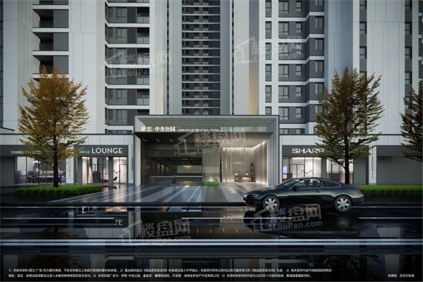 梦想中央公园效果图