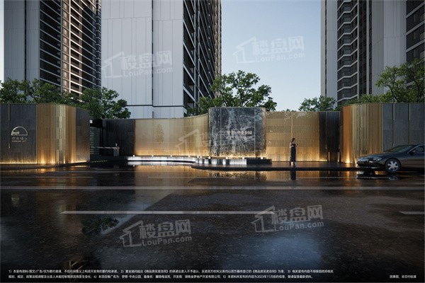 梦想中央公园效果图