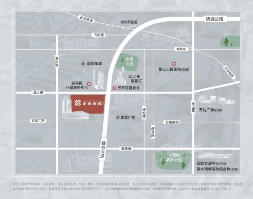 中国铁建·丽水-未来视界位置图