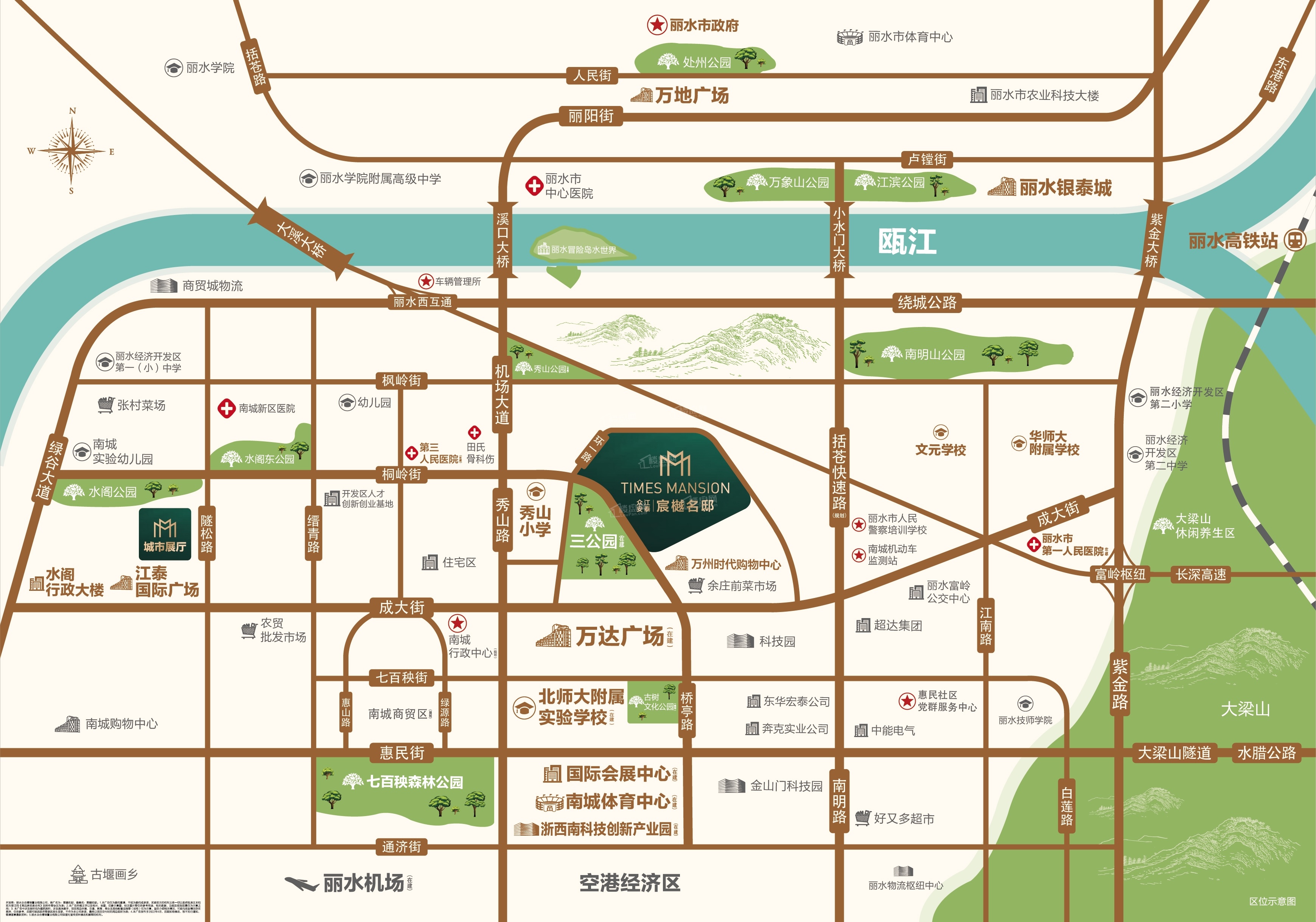 江泰众安·宸樾名邸位置图