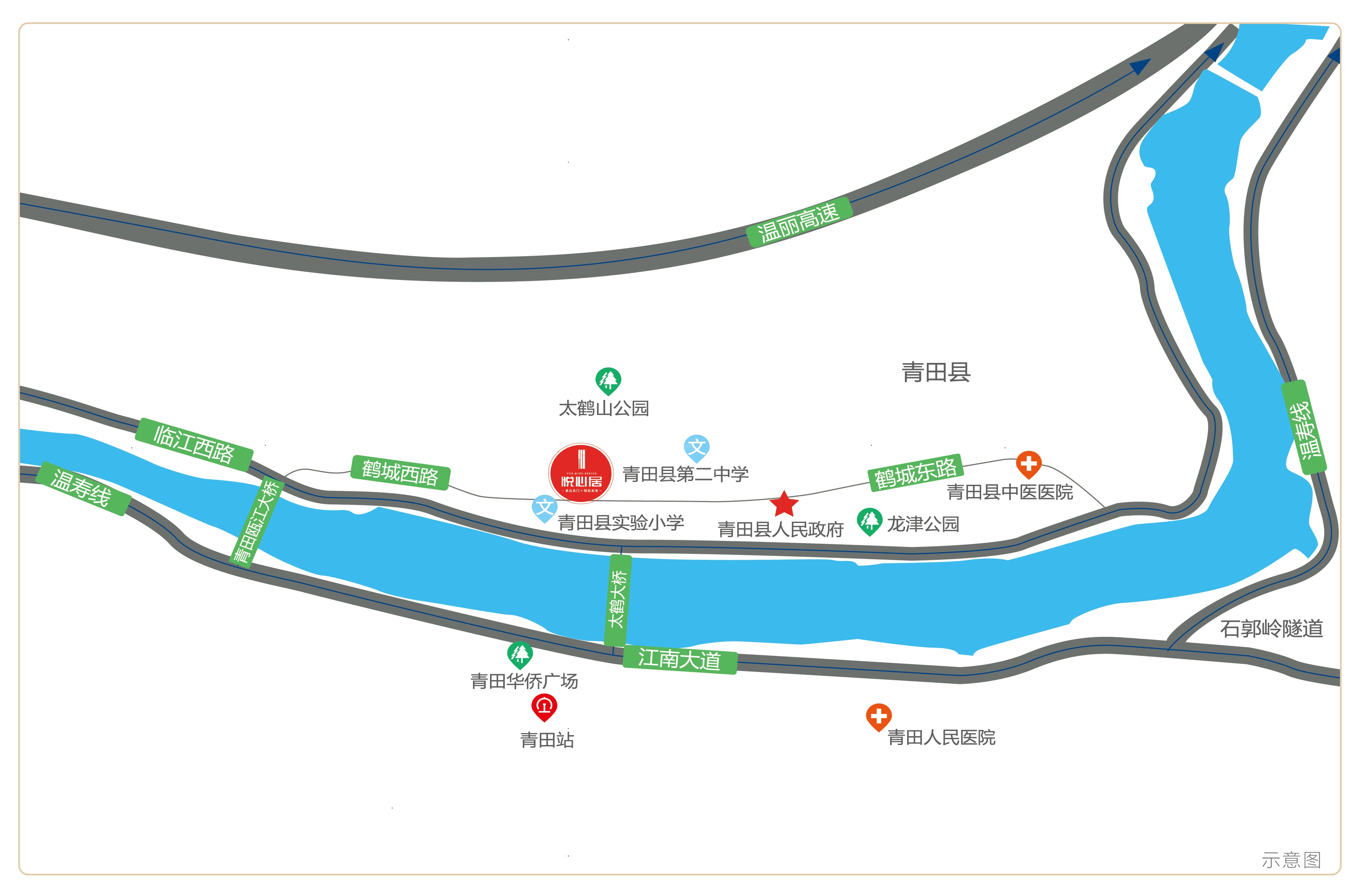 悦心居位置图