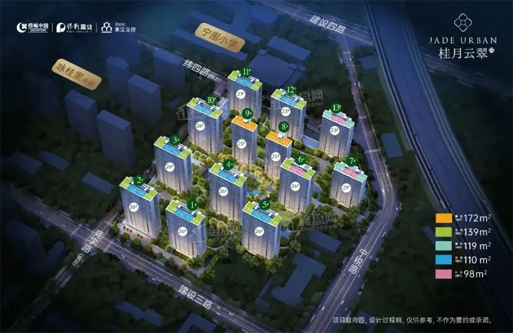 绿城桂月云翠园_杭州绿城桂月云翠园房价_楼盘怎么样-杭州楼盘网