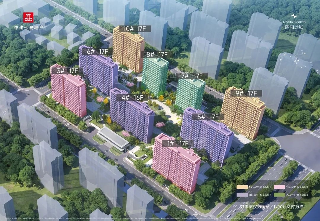 中建熙和云庭_昆山中建熙和云庭房价_楼盘怎么样-昆山楼盘网