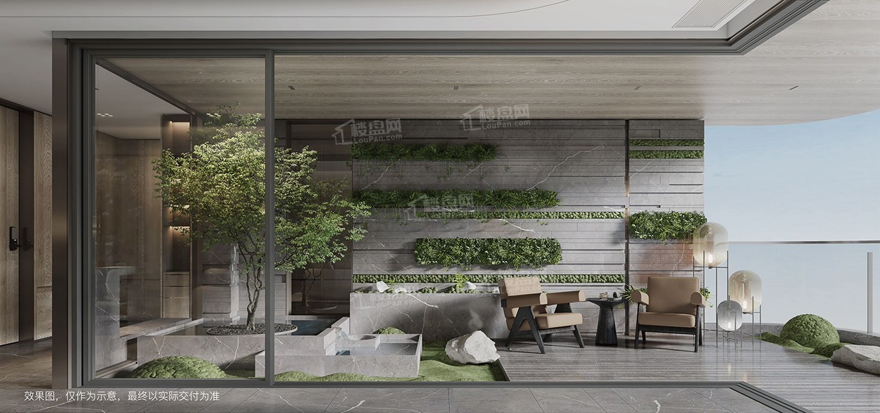 中海大境样板间