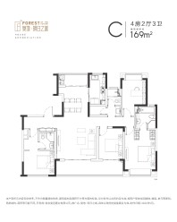 4室2厅3卫169平