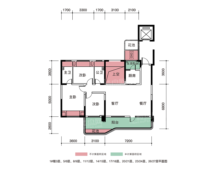 汉中滨江新德府4室3厅3卫户型图-汉中楼盘网