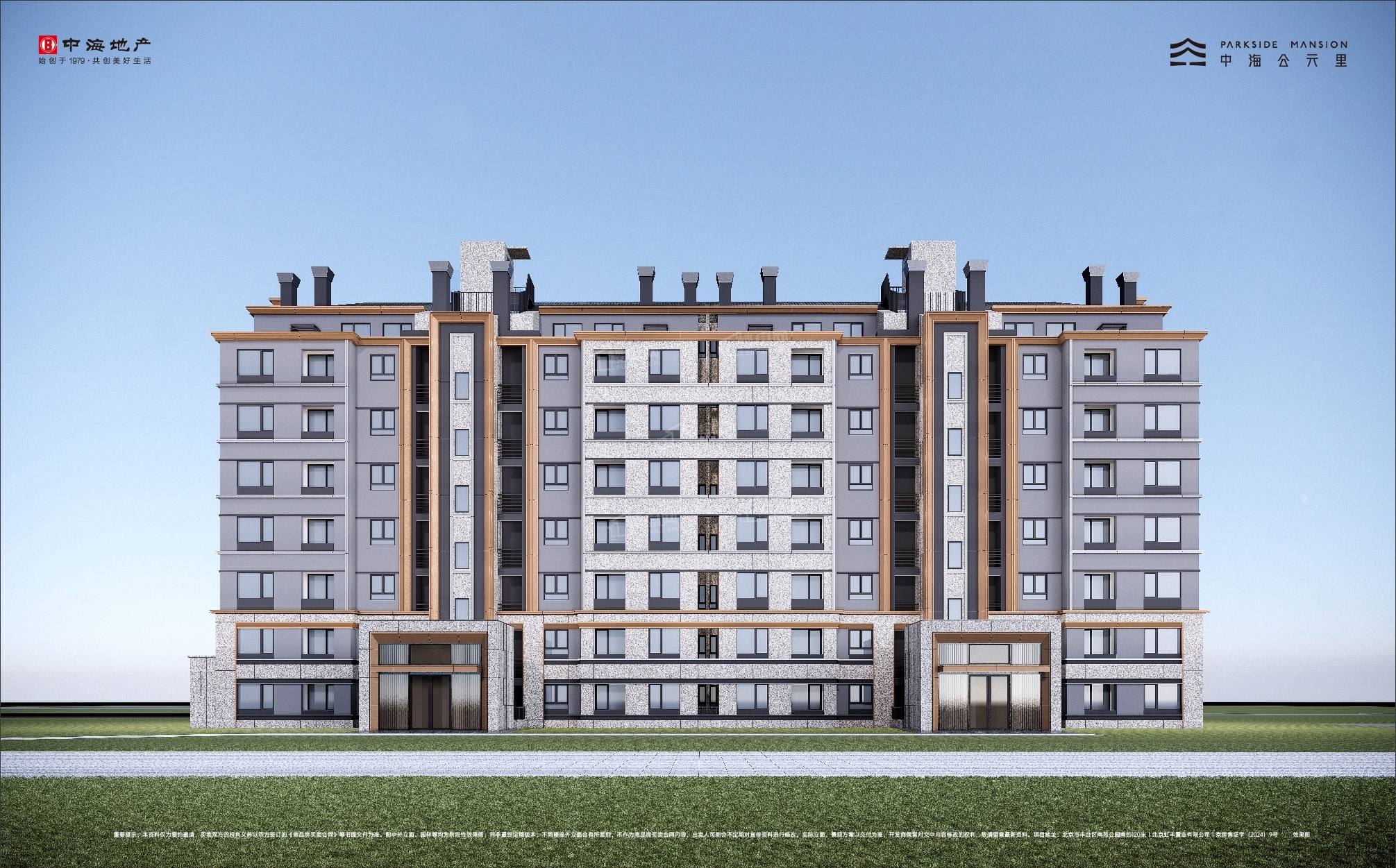 2025年买房|京城热门新楼盘巡礼:品质住宅引领居住新风尚,户型如何?面积是多少?-北京楼盘网