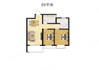 2室2厅1卫1厨， 建面89平米