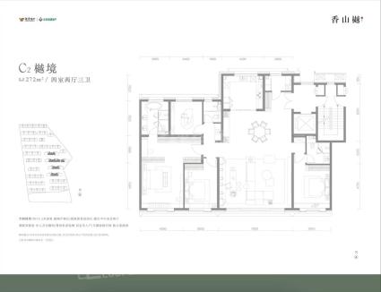 C2 樾镜 273㎡ 四室两厅三卫