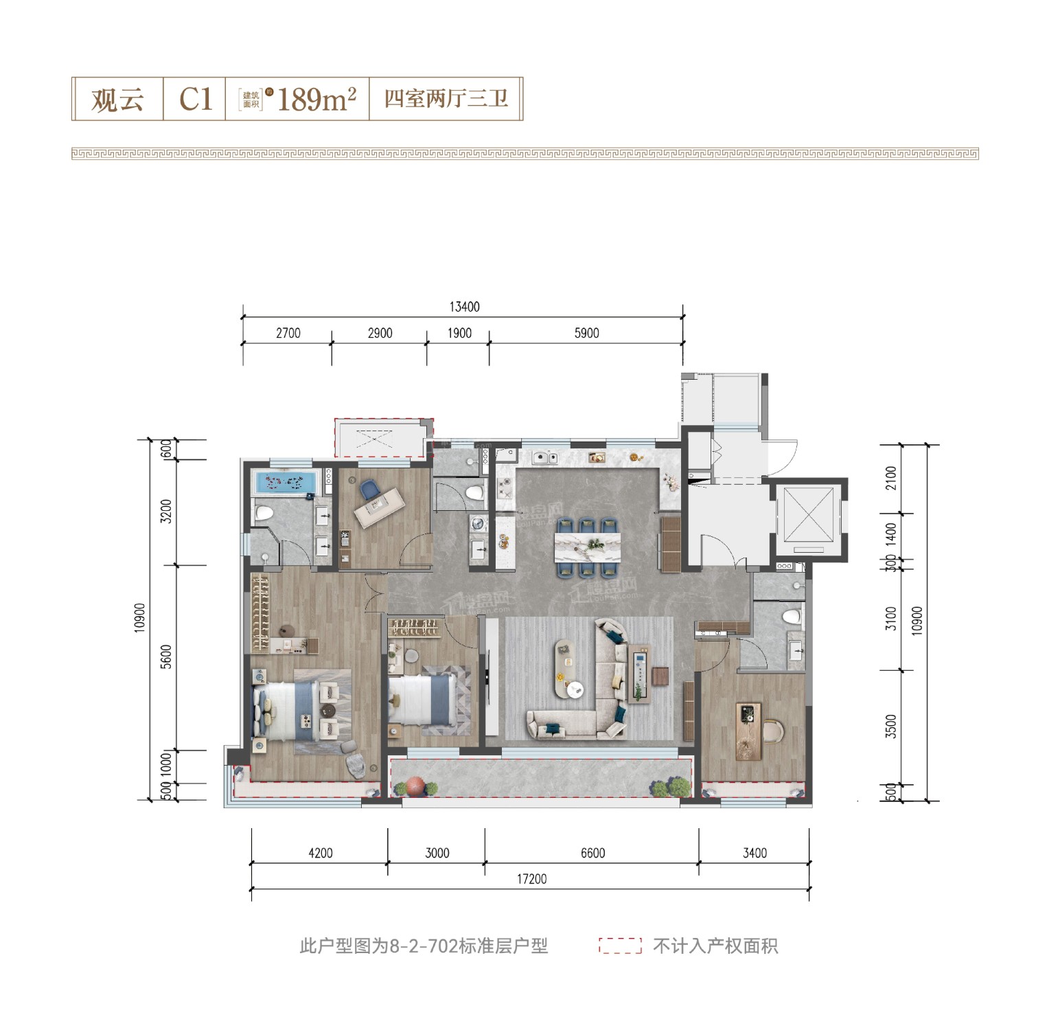 北京建发观云4室2厅3卫户型图-北京楼盘网