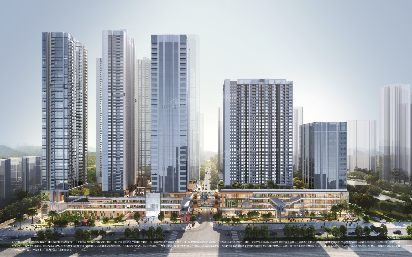 塘城NEXTTOWN_深圳塘城NEXTTOWN房价_楼盘怎么样-深圳楼盘网