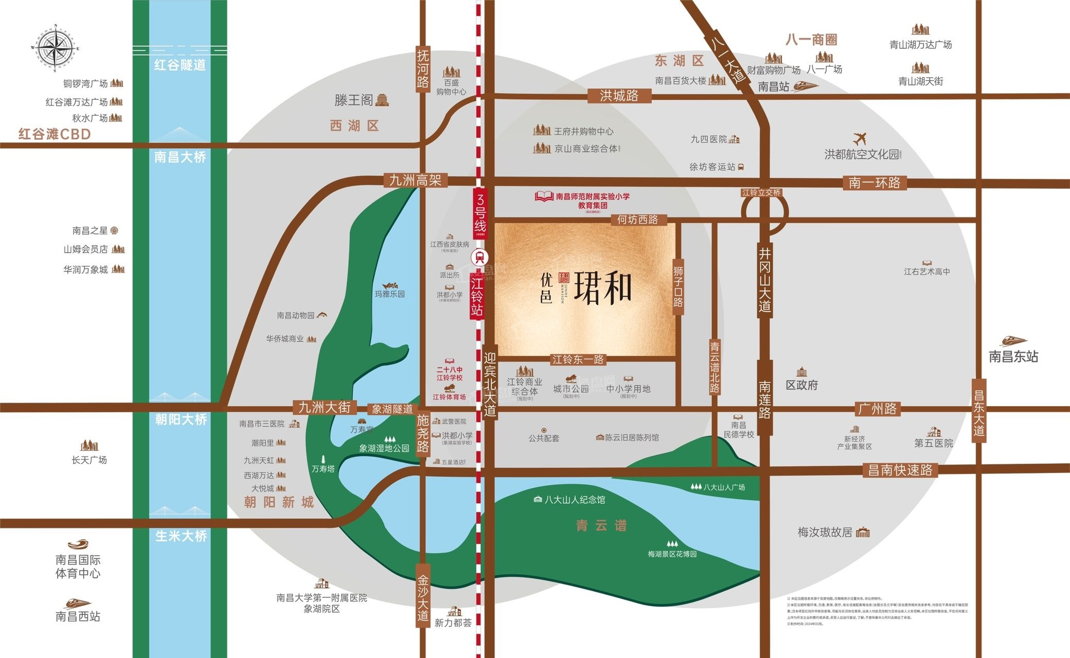 优邑珺和位置图