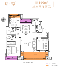 优邑珺和户型图