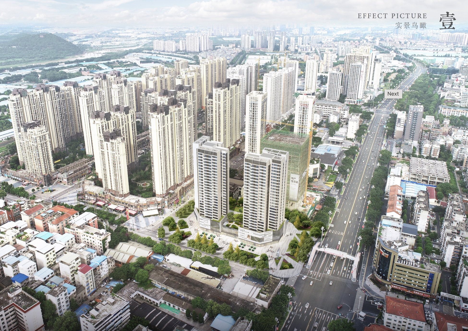 绵阳新盘光华盛世园、朗基天域谁是明智之选