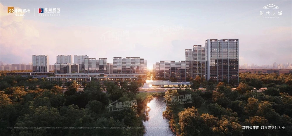 为您推荐时代之城云墅